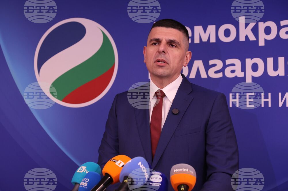 „Демократична България“ - брифинг