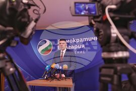 „Демократична България“ - брифинг