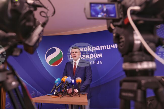 „Демократична България“ - брифинг