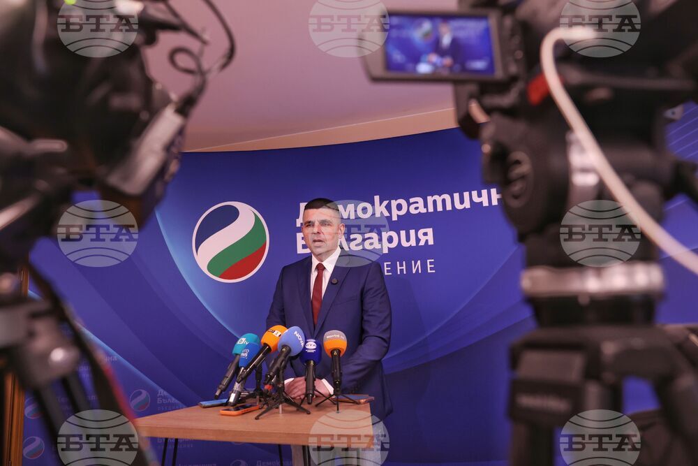 „Демократична България“ - брифинг