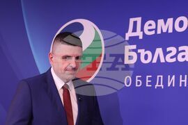 „Демократична България“ - брифинг