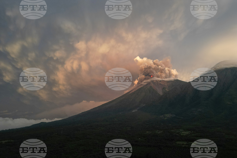 Guatemala Volcano