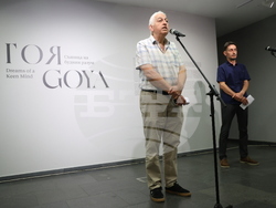 Галерия „Квадрат 500“ - Франсиско Гоя - изложба