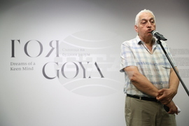 Галерия „Квадрат 500“ - Франсиско Гоя - изложба