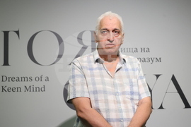 Галерия „Квадрат 500“ - Франсиско Гоя - изложба