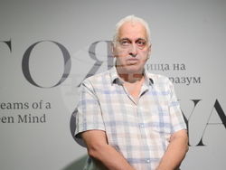 Галерия „Квадрат 500“ - Франсиско Гоя - изложба