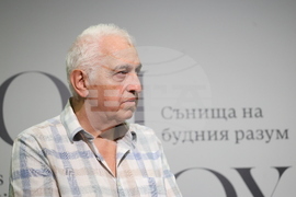 Галерия „Квадрат 500“ - Франсиско Гоя - изложба