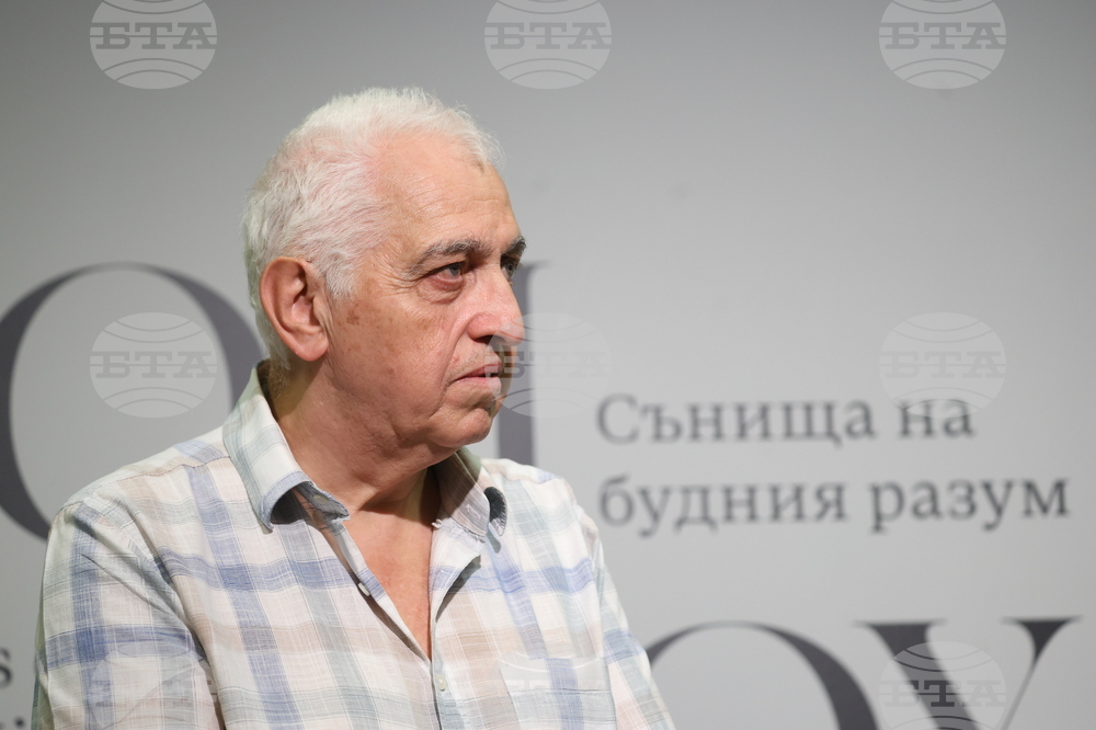 Галерия „Квадрат 500“ - Франсиско Гоя - изложба