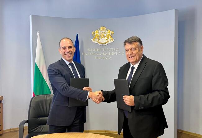 World Bank Backs Implementation of Data Analysis System in Some 200 Bulgarian Schools