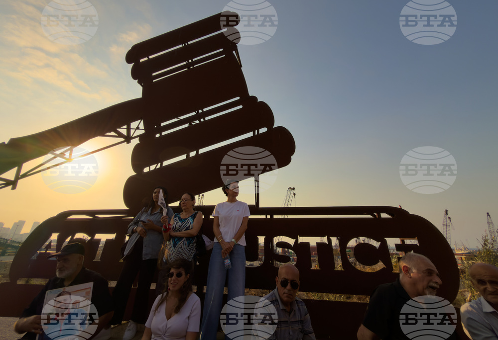 Lebanon Port Blast Anniversary