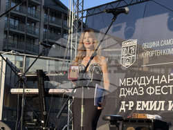Курортен комплекс Боровец - Международен джаз фестивал „Д-р Емил Илиев“ - закриване