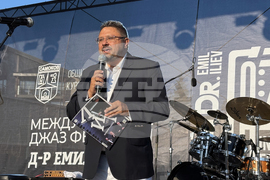 Курортен комплекс Боровец - Международен джаз фестивал „Д-р Емил Илиев“ - закриване