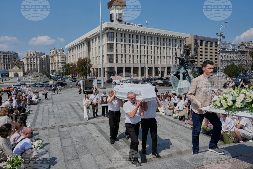 Russia Ukraine War Student Funeral