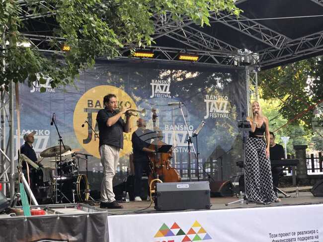 Банско - световна сцена - Ipek Dinc Jazz Collective