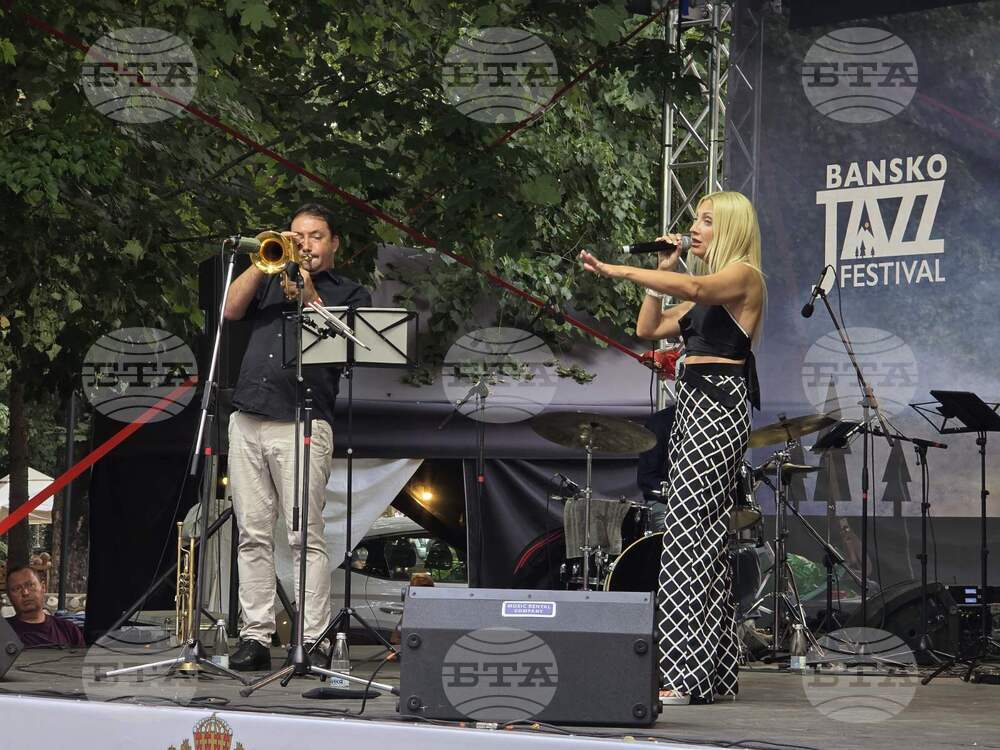 Банско - световна сцена - Ipek Dinc Jazz Collective