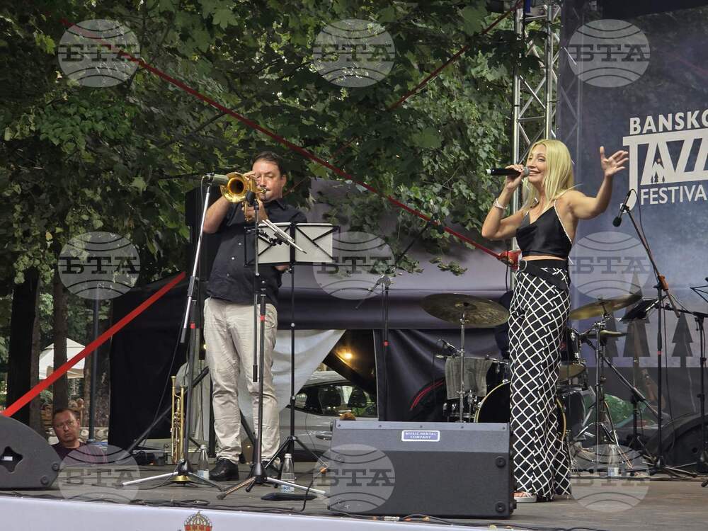 Банско - световна сцена - Ipek Dinc Jazz Collective