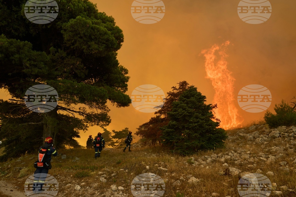 Greece Wildfire