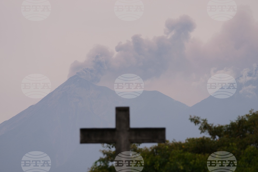 Guatemala Volcano