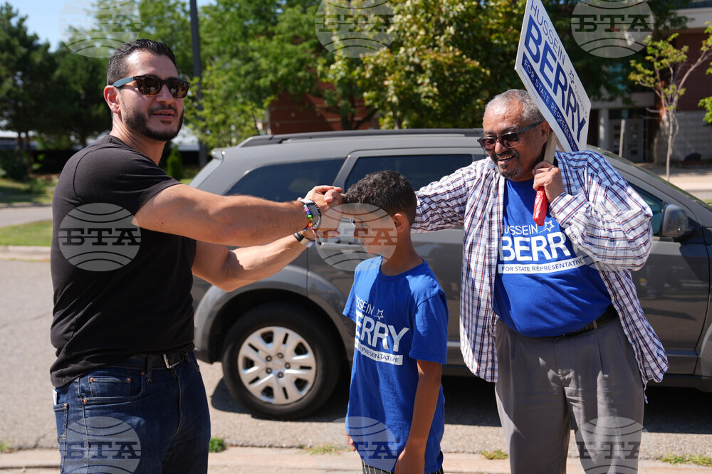 Election 2026 Michigan Senate