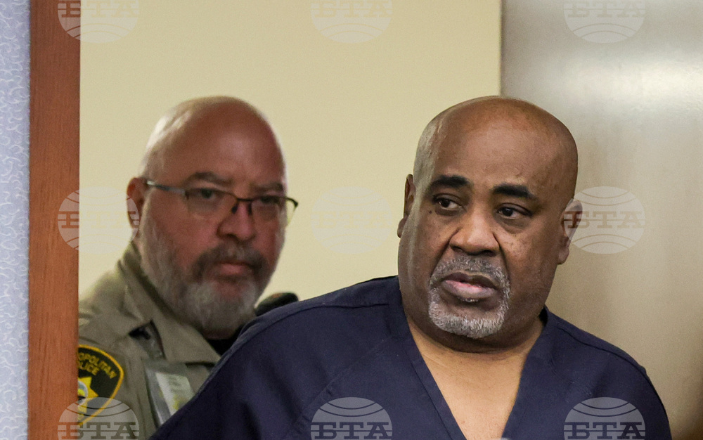 Tupac Trial