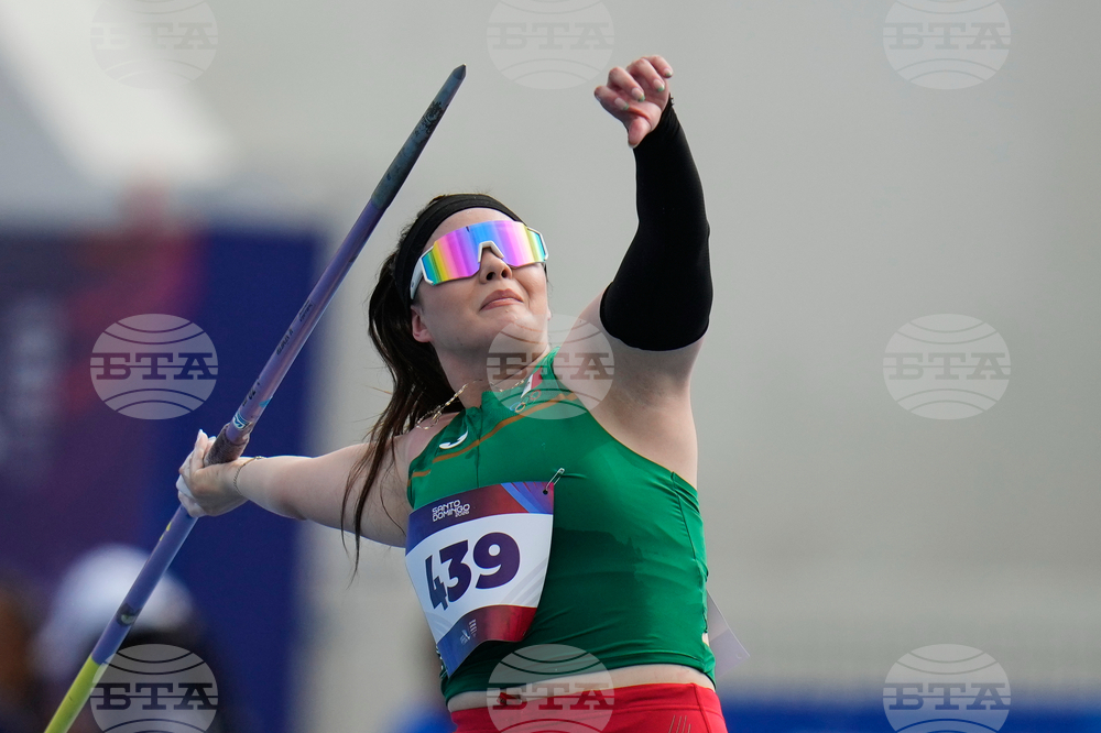 Central American and Caribbean Games Athletics