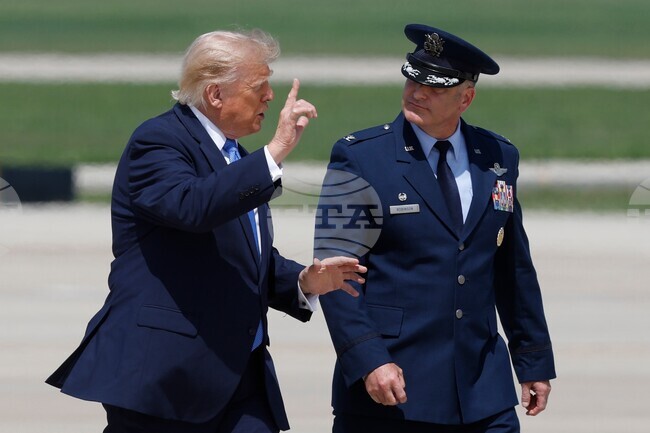 APTOPIX Trump