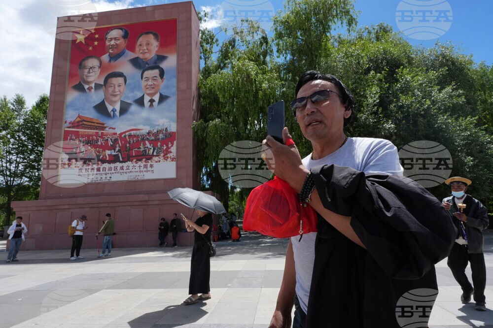 China Tibet Identity