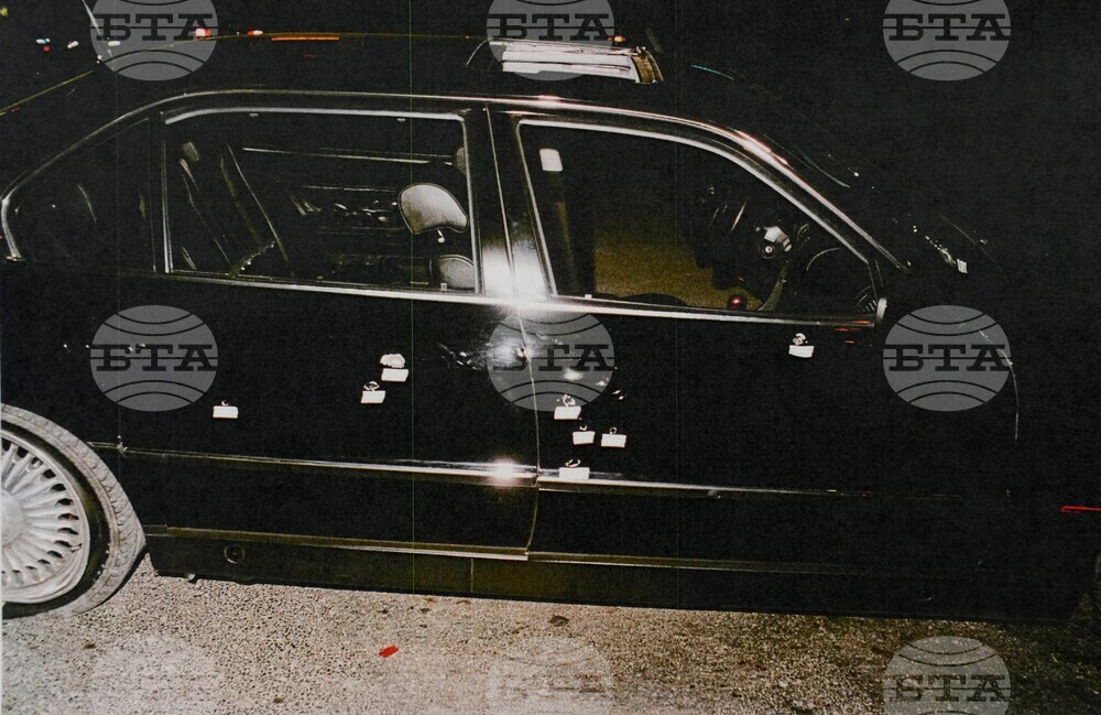 Tupac Trial