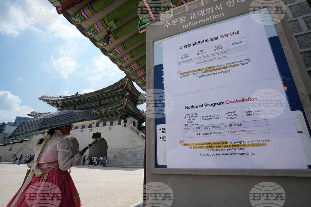 South Korea Extreme Weather Heat