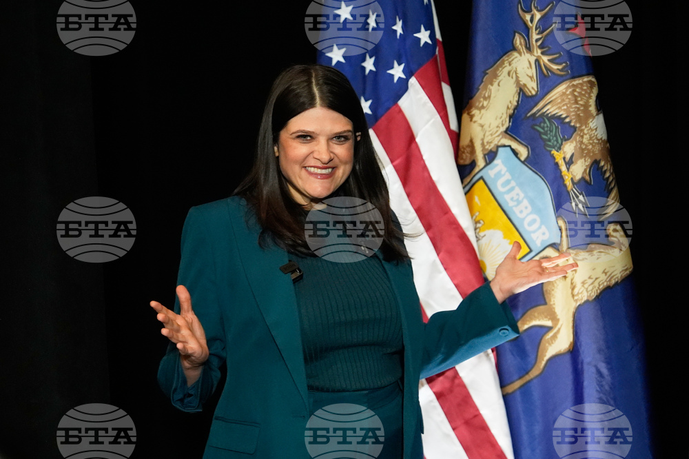 Election 2026 Michigan Senate