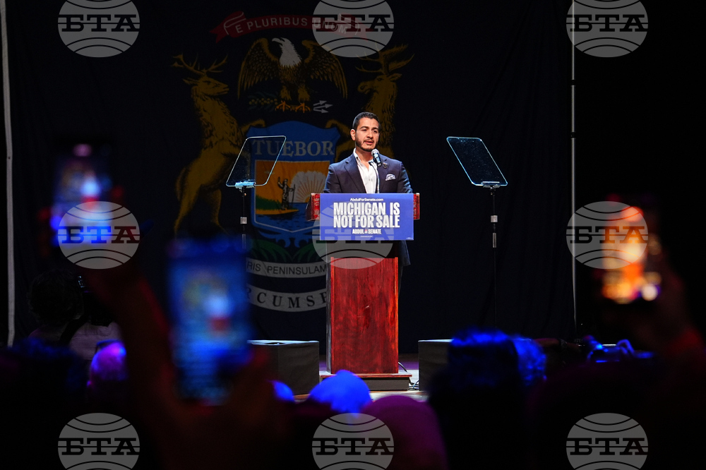 Election 2026 Michigan Senate