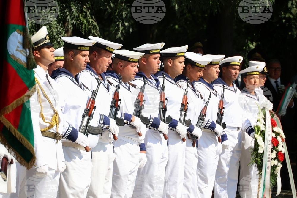 Бургас - 147 години от създаването на Военноморските сили на България - честване