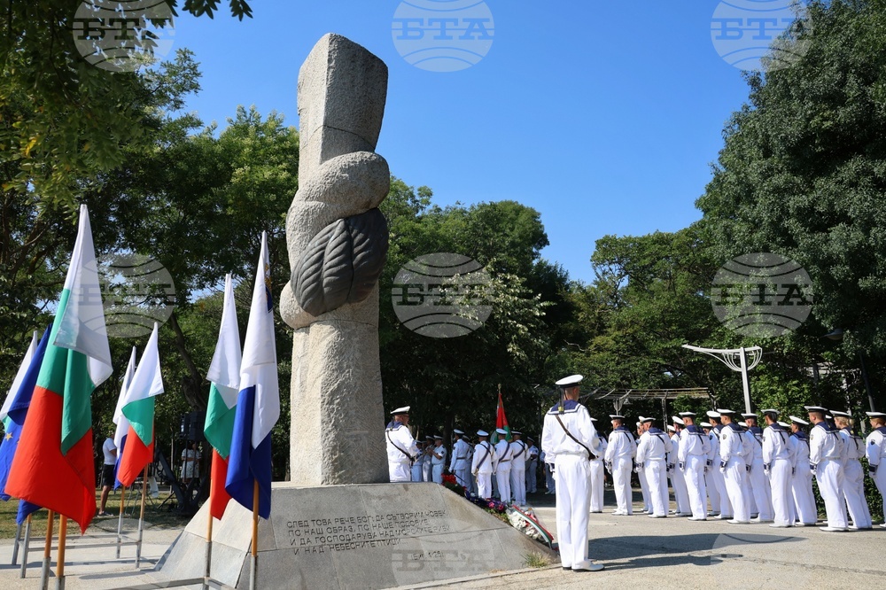 Бургас - 147 години от създаването на Военноморските сили на България - честване
