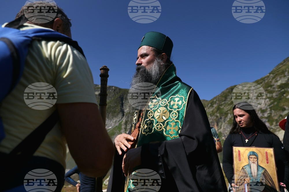 Рила планина - патриарх Даниил - „Рилският Чудотворец“ - водосвет