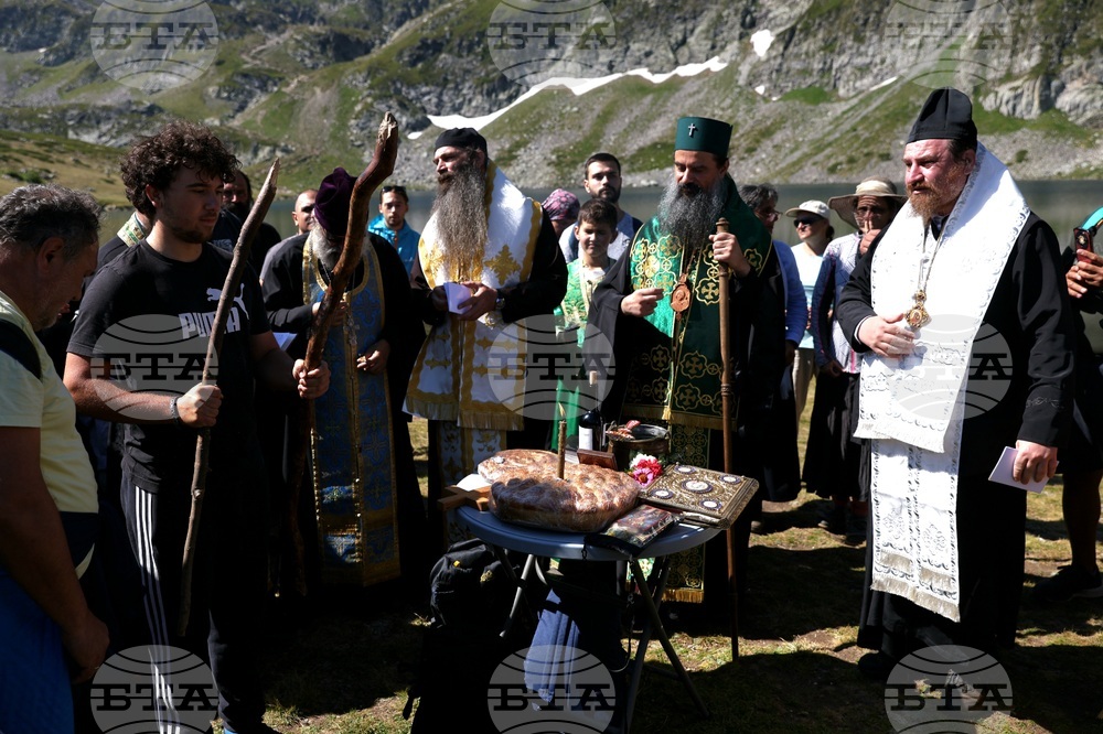 Рила планина - патриарх Даниил - „Рилският Чудотворец“ - водосвет