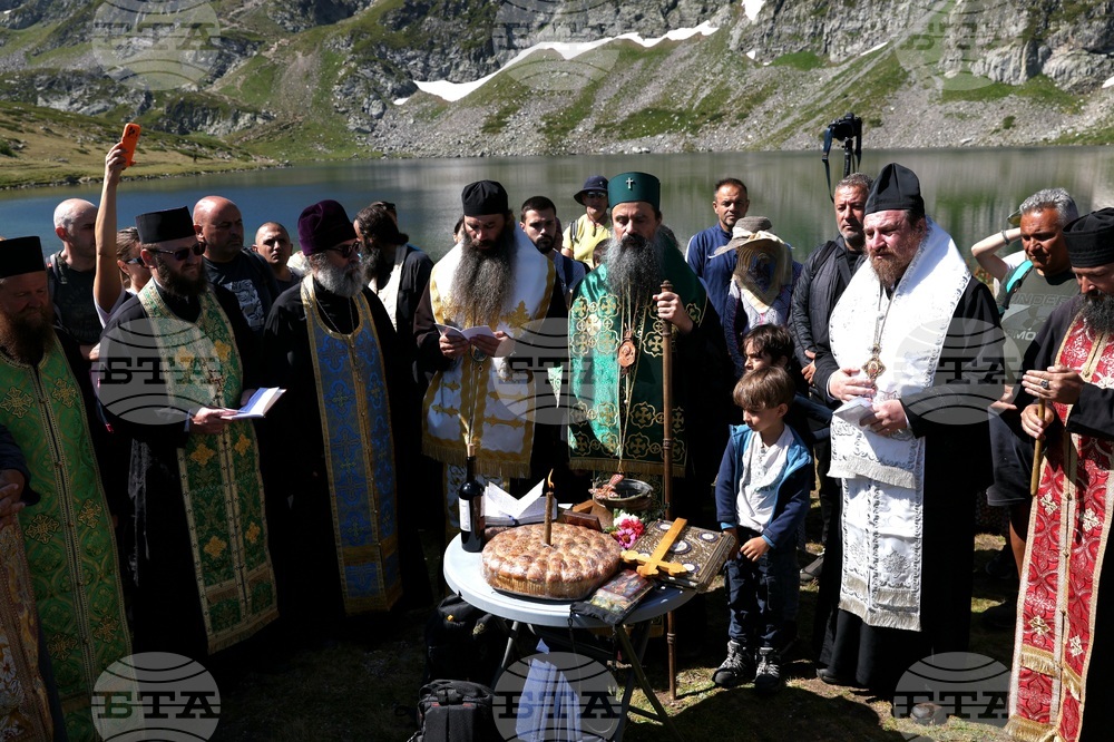 Рила планина - патриарх Даниил - „Рилският Чудотворец“ - водосвет