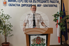 Благоевград - операция „Скорост“ - Георги Бучков - брифинг