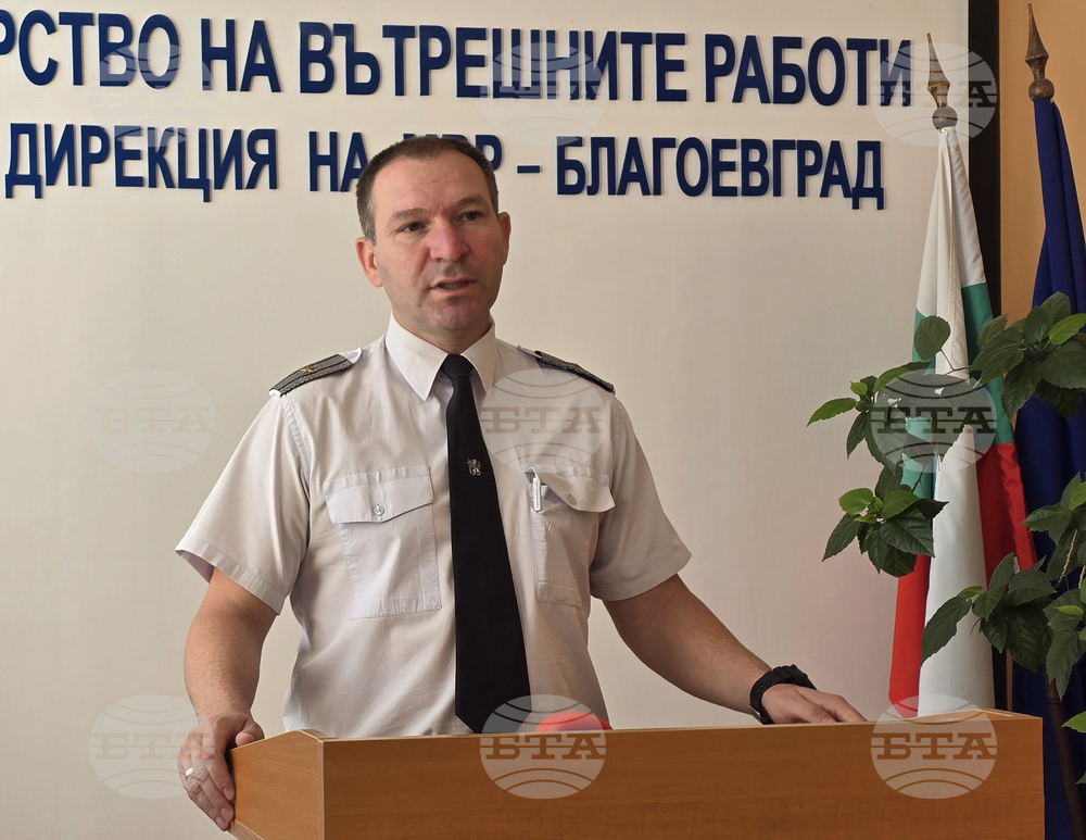 Благоевград - операция „Скорост“ - Георги Бучков - брифинг