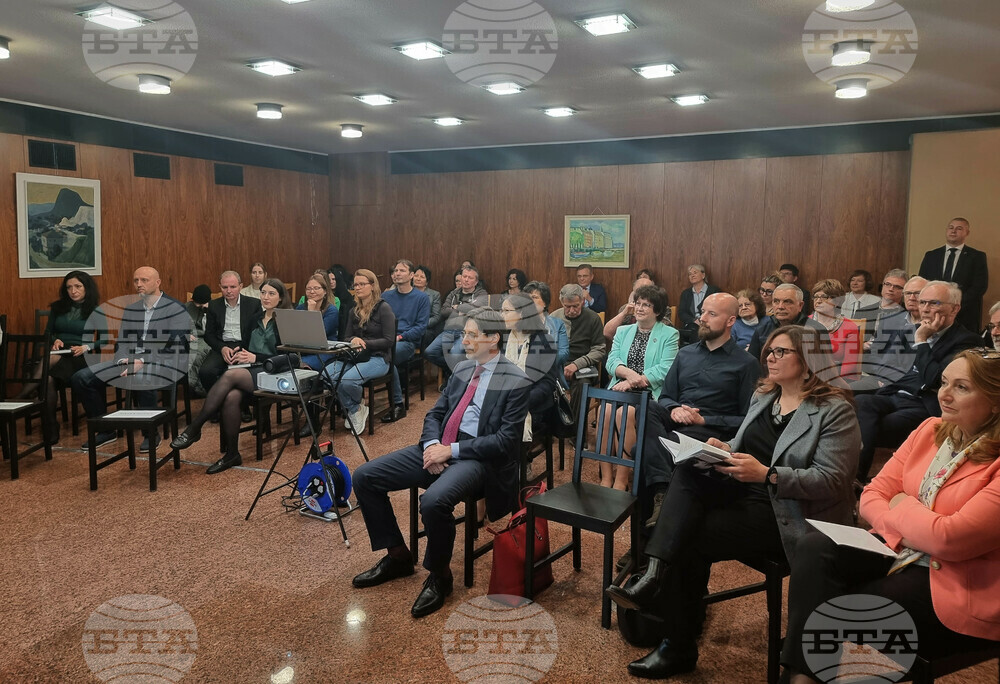 Швейцария - Женева - Цветана Манева - книга - представяне