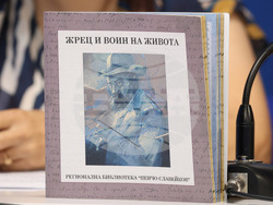 Национален пресклуб на БТА Варна - дискусия - Пенчо Славейков