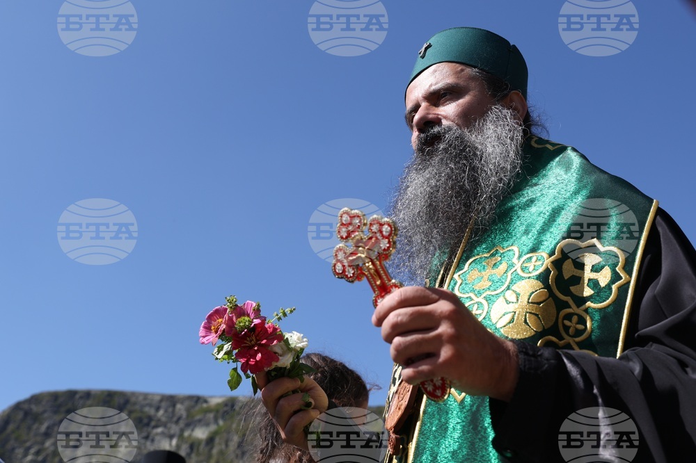 Рила планина - патриарх Даниил - „Рилският Чудотворец“ - водосвет
