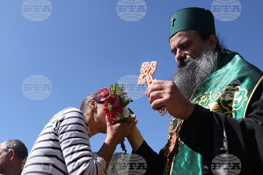 Рила планина - патриарх Даниил - „Рилският Чудотворец“ - водосвет