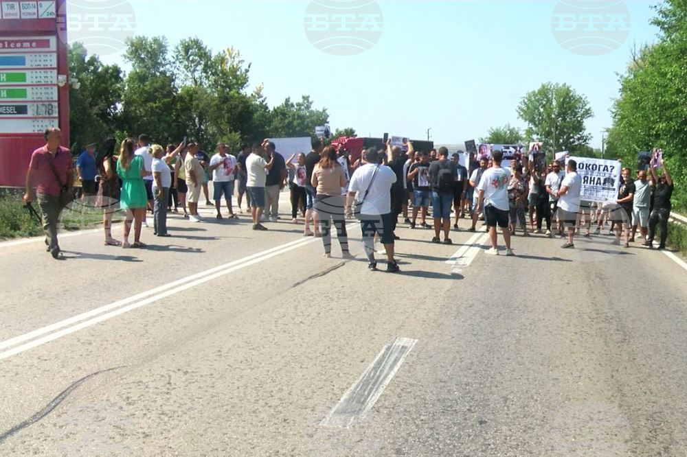 Видин - протест - пътнотранспортно произшествие