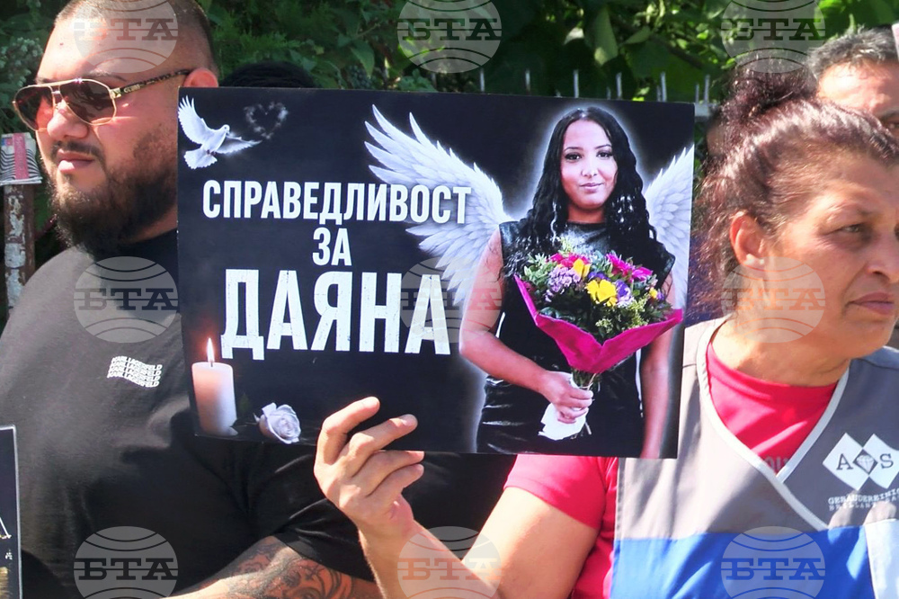Видин - протест - пътнотранспортно произшествие