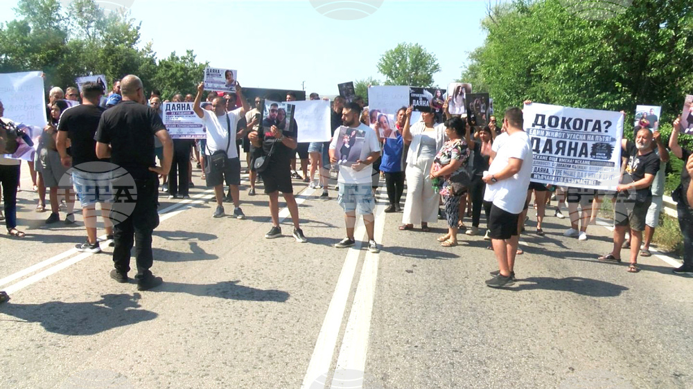 Видин - протест - пътнотранспортно произшествие