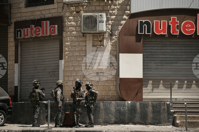 Israel Palestinians