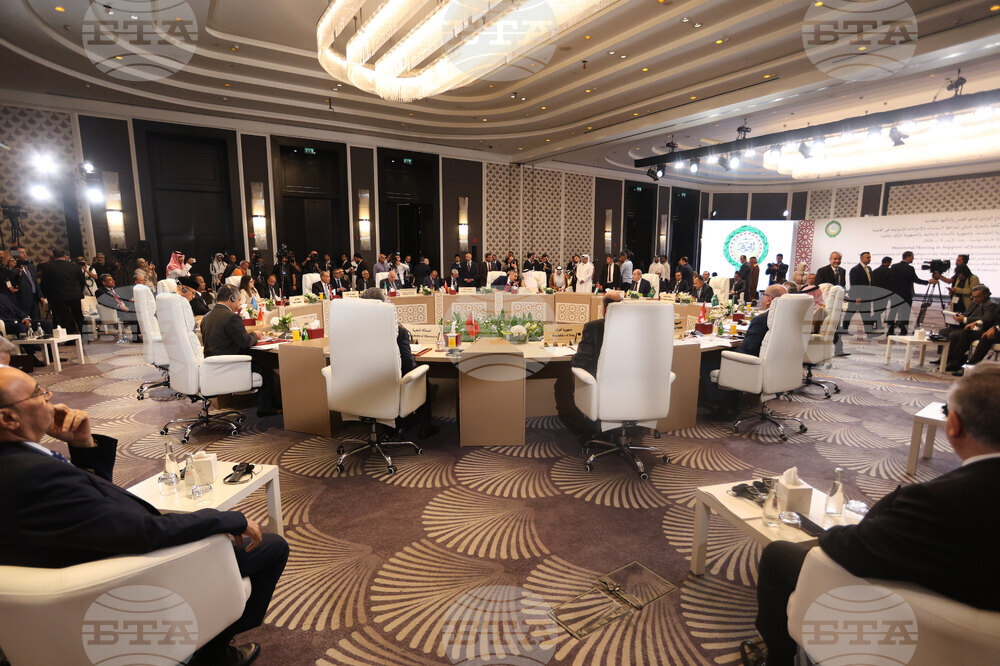 Jordan Ministerial Meeting