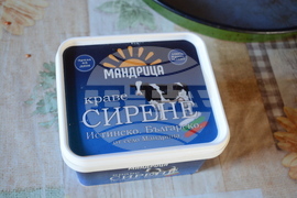 Село Мандрица - албанско село
