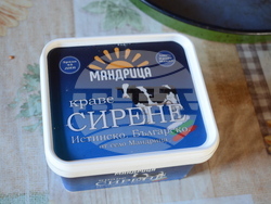 Село Мандрица - албанско село