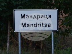 Село Мандрица - албанско село